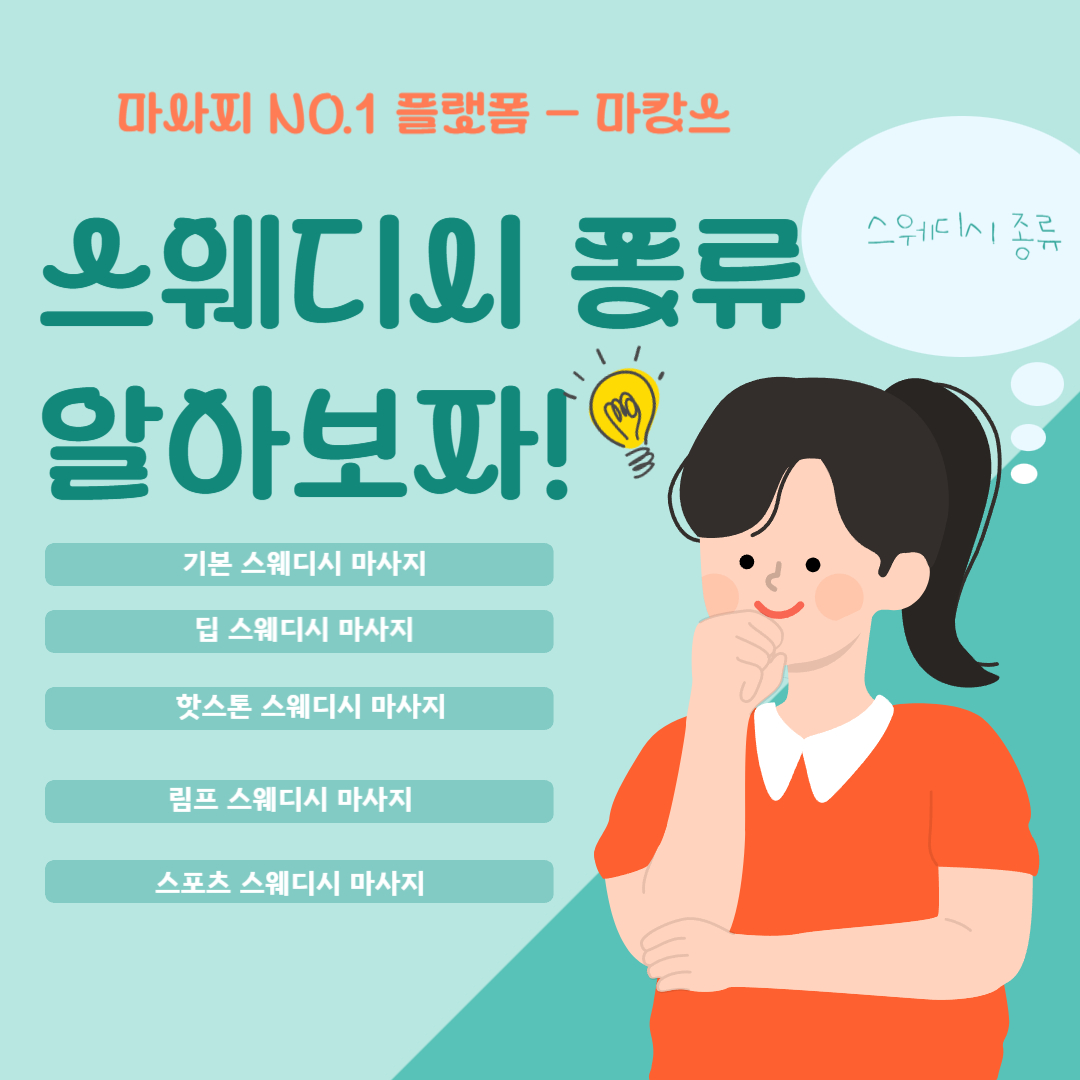 5aa5db745b381a8c92caa0beee9781a609c066a9.jpg