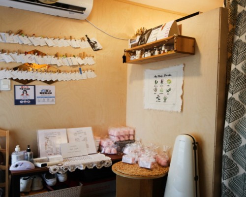 은평 구산동 구산역 꿀단지왁싱 브라질리언 페이스 왁싱 - 마캉스
