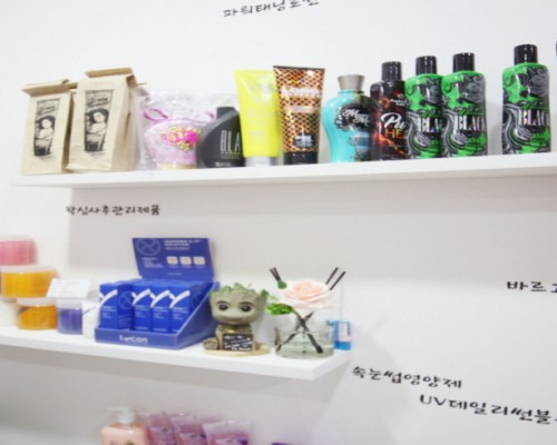 강서 마곡동 발산역 홀리뷰티 브라질리언왁싱 - 마캉스