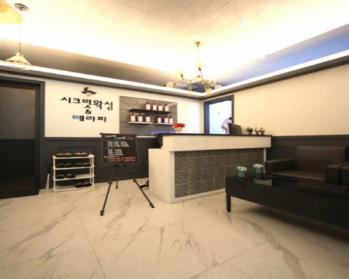 강서 마곡 발산역 시크릿왁싱 페이스왁싱 - 마캉스