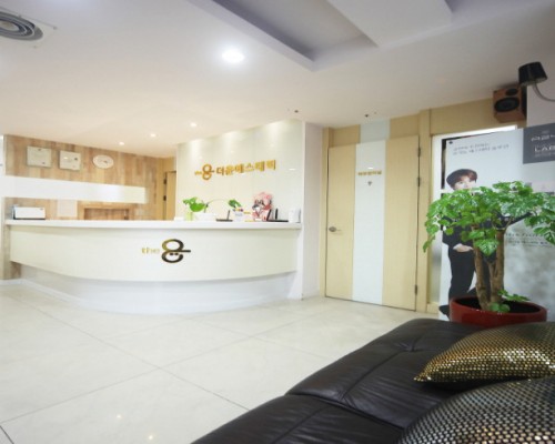 강남 대치동 삼성역 더윤에스테틱 에스테틱 트러블관리 - 마캉스