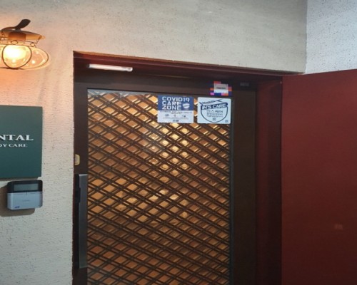 강남 신사동 압구정역 디오리엔탈스파 에스테틱 수분관리 - 마캉스
