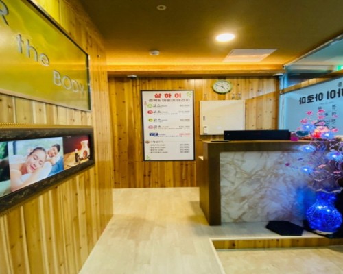 광주 장덕동 샹하이 아로마마사지 - 마캉스 광주 장덕동 샹하이 아로마마사지 - 마캉스