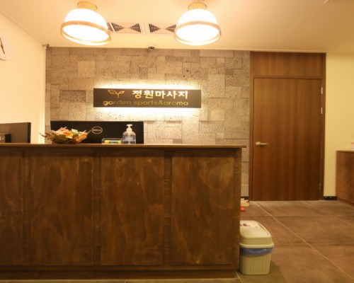 일산 장항동 정발산역 정원테라피 스포츠마사지 - 마캉스