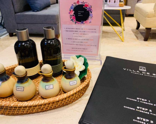 베트남 다낭 빌라드스파 (VILA DE SPA)