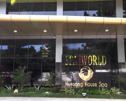 필리핀 세부 스파월드(SPA WORLD) 마사지 - 마캉스