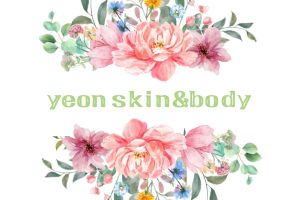 분당 서현동 서현역 연스킨앤바디 아로마마사지 - 마캉스