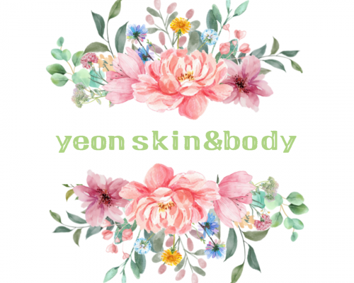 분당 서현동 서현역 연스킨앤바디 아로마마사지 - 마캉스