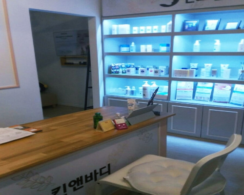 분당 서현동 서현역 연스킨앤바디 아로마마사지 - 마캉스