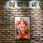 구미 원평동 에버타이 스웨디시 타이 마사지 - 마캉스