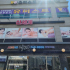 원주 중앙동 신세계 타이 아로마 마사지 - 마캉스