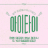 광주 쌍촌동 아이타이 타이 아로마 마사지 - 마캉스