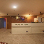 시흥 배곧동 골드아로마테라피 스웨디시 마사지 - 마캉스