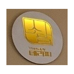 수원 호매실동 소담테라피 아로마 건식 마사지 - 마캉스
