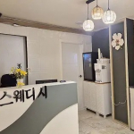 강릉 임당동 지첸스웨디시 스웨디시 마사지 - 마캉스