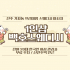 진주 가좌동 신진주역 1인샵 백호스웨디시 스웨디시 마사지 – 마캉스