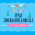종로 관수동 1인샵 20대사이즈스웨디시 스웨디시 마사지 - 마캉스