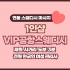 제주 연동 1인샵 VIP공항스웨디시 스웨디시 마사지 - 마캉스