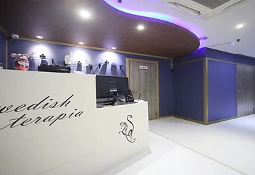 일산 장항동 정발산역 그루밍테라피 스웨디시마사지 - 마캉스