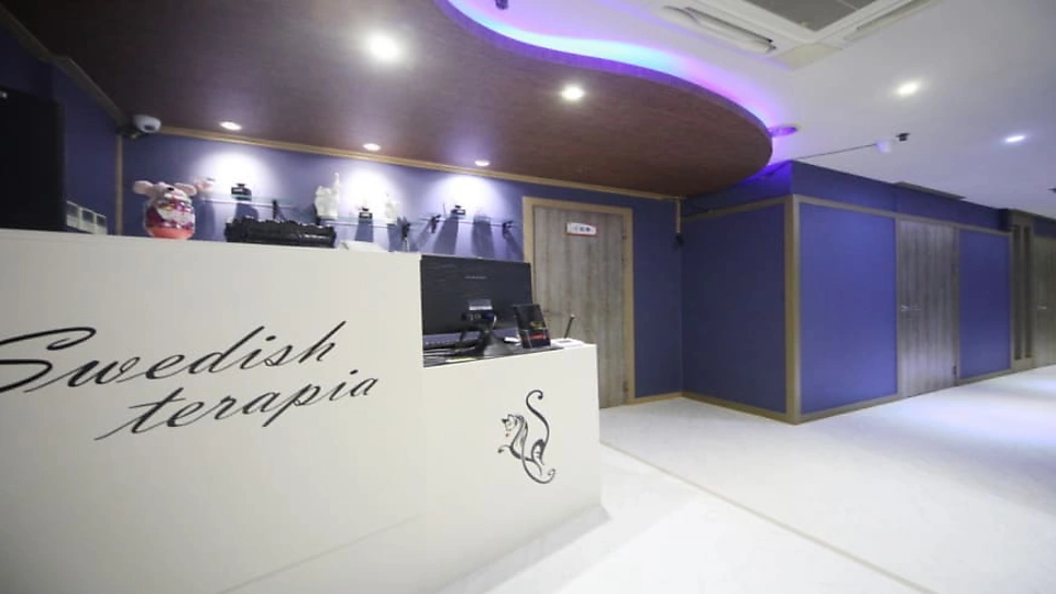 장항동 마사지 그루밍테라피01