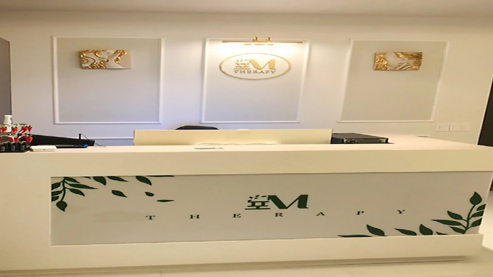 율량동 마사지 포엠테라피01