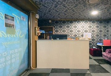 용산 원효로 용산역 트리쉐이드 스웨디시마사지 - 마캉스