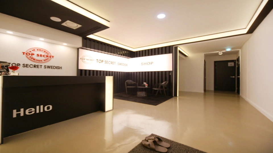 매탄동 마사지 티오피01