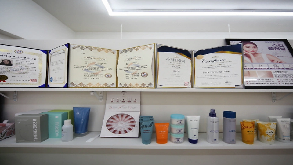 역촌동 왁싱 메이드스킨앤바디왁싱05