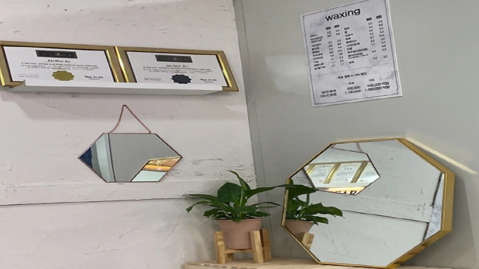 인창동 에스테틱 슈가엘뷰티04