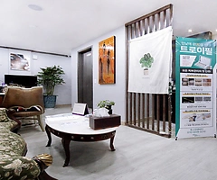 군포 산본동 산본역 후스킨앤바디 에스테틱 보습관리 - 마캉스