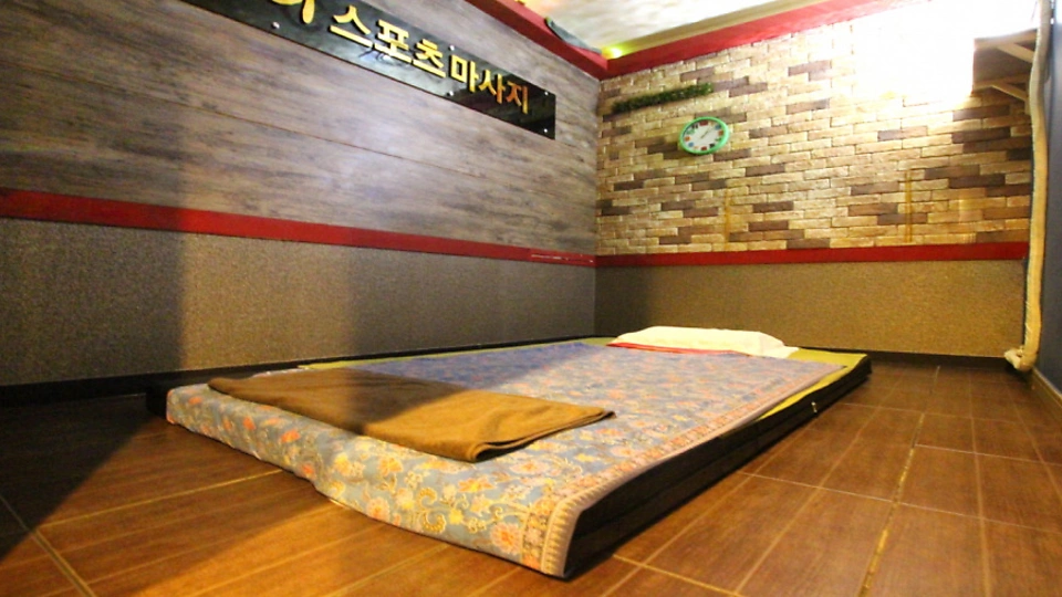 장림동 마사지 진타이스포츠03