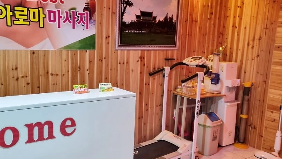 향남읍 마사지 천리향03