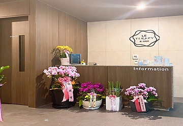하남 망월동 미사역 르테라피 호텔식마사지 - 마캉스