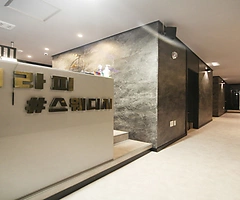 수원 금곡동 샾테라피 스웨디시마사지 - 마캉스