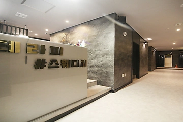 수원 금곡동 샾테라피 스웨디시마사지 - 마캉스