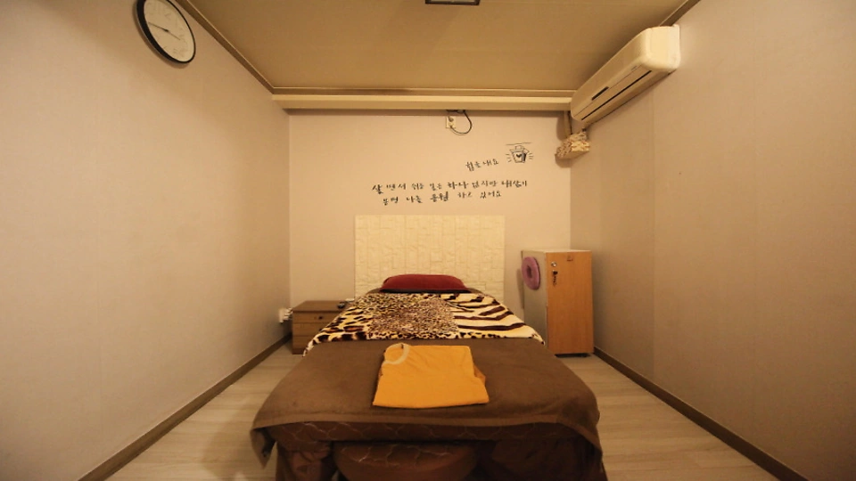 주안동 마사지 행복한테라피04