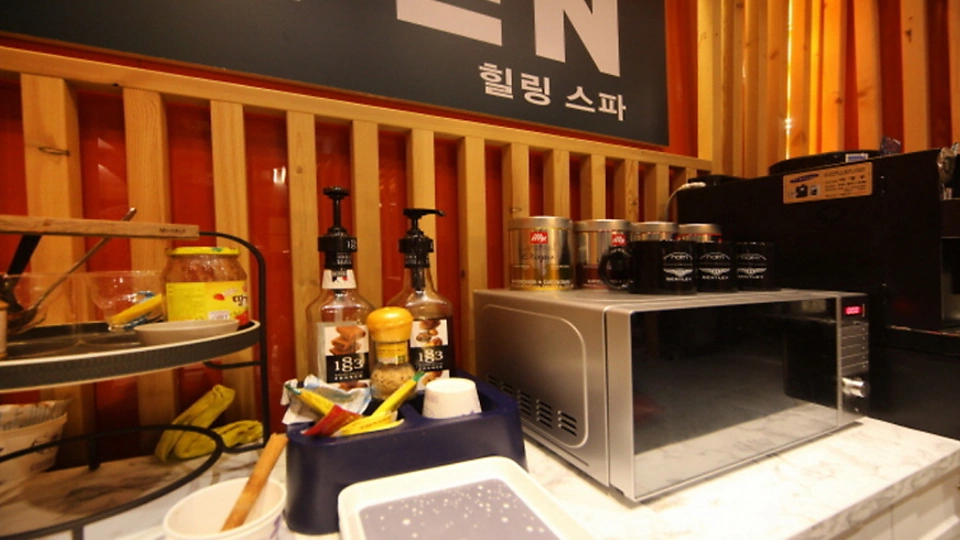 효자동 마사지 젠힐링06
