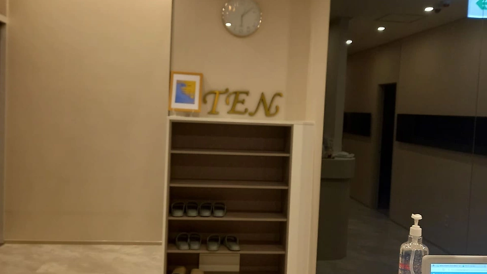 봉명동 마사지 텐테라피02