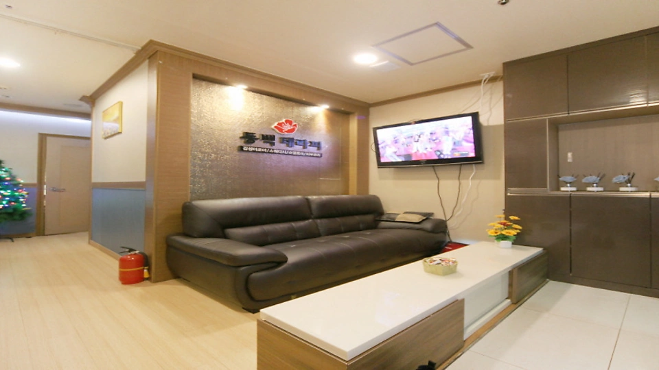 중동 마사지 동백테라피03