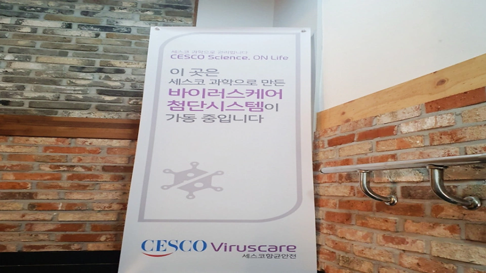 상동 마사지 타이타이02
