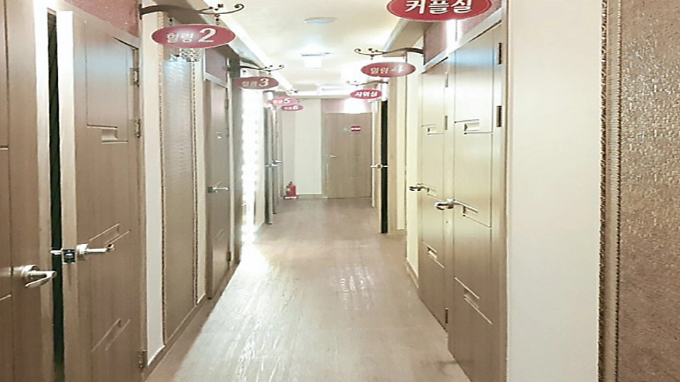 보광동 마사지 힐링건강아로마02