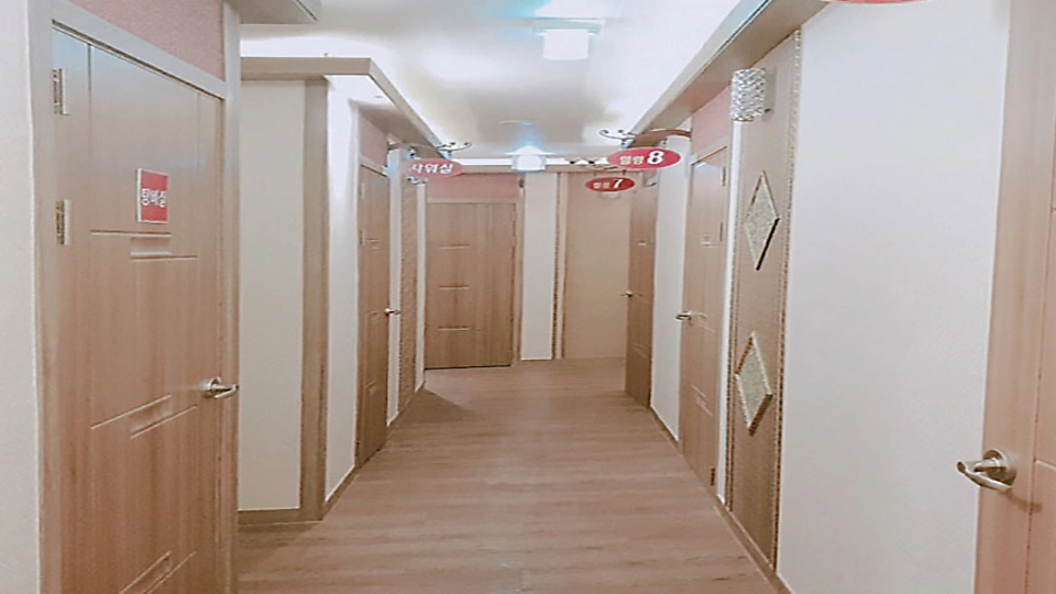 보광동 마사지 힐링건강아로마03