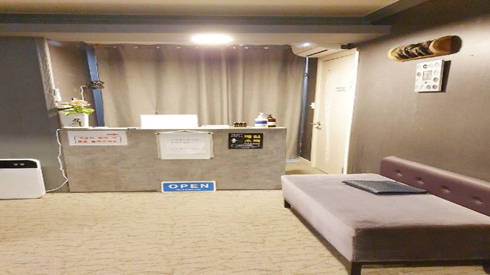 오창읍 마사지 더샵스웨디시01