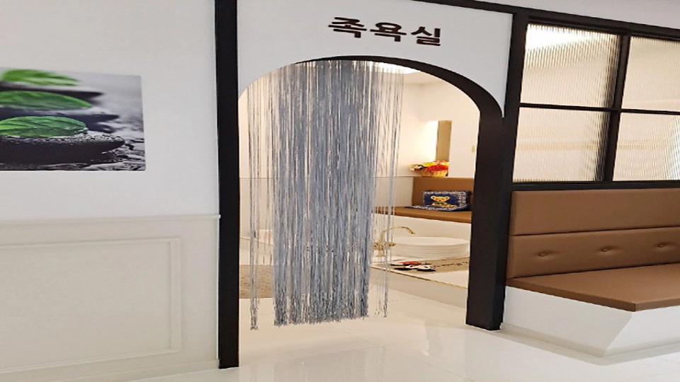 율량동 마사지 해피테라피03