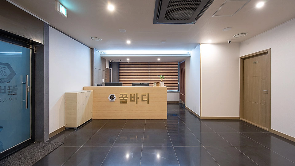 대봉동 마사지 꿀바디01