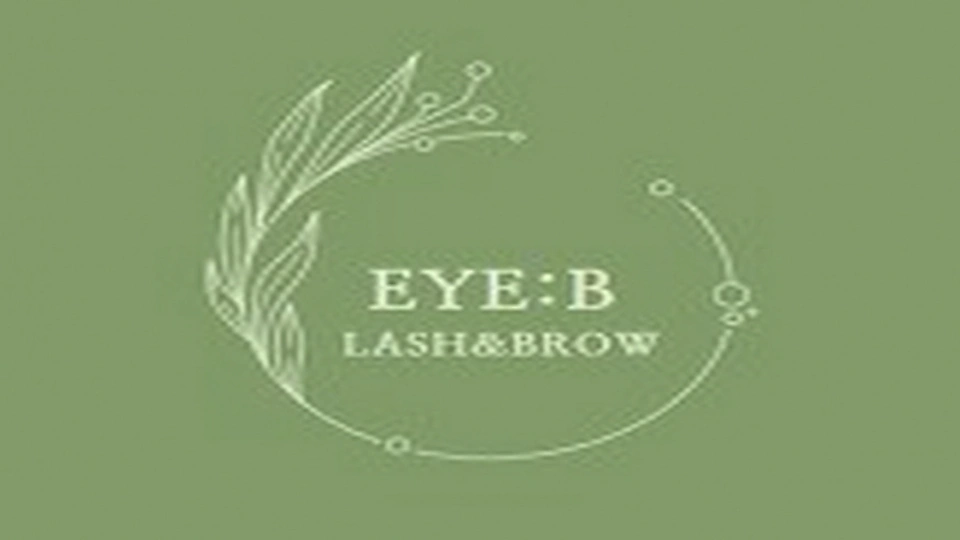 관설동 왁싱 아이비(EYE:B)01