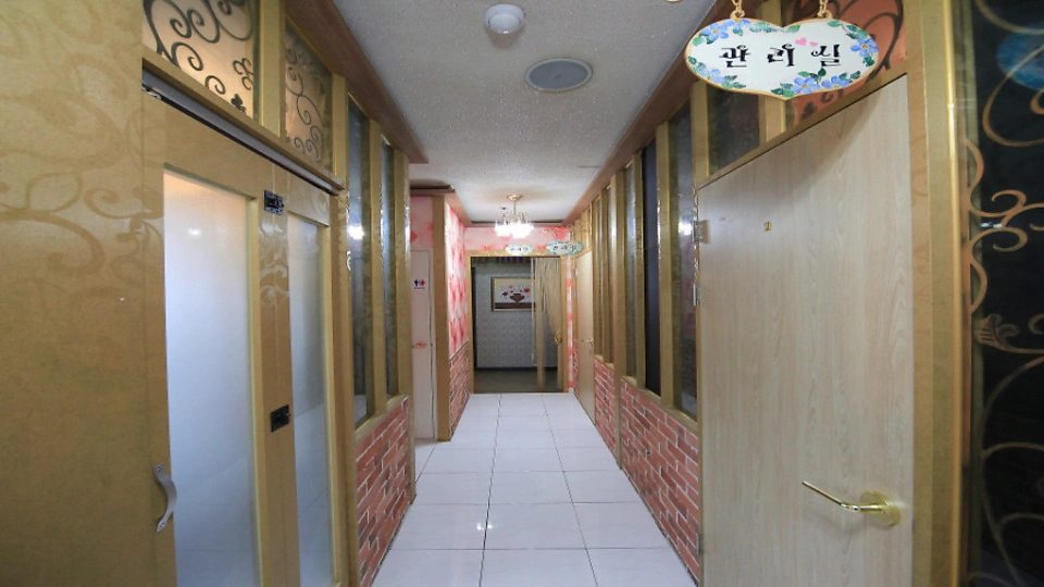 용원동 마사지 수테라피02