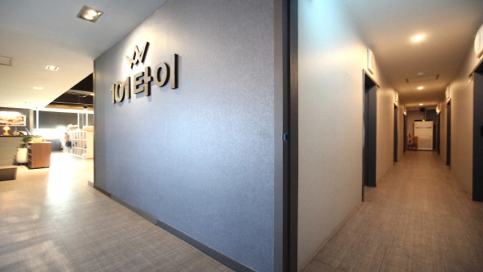 금호동 마사지 101타이05