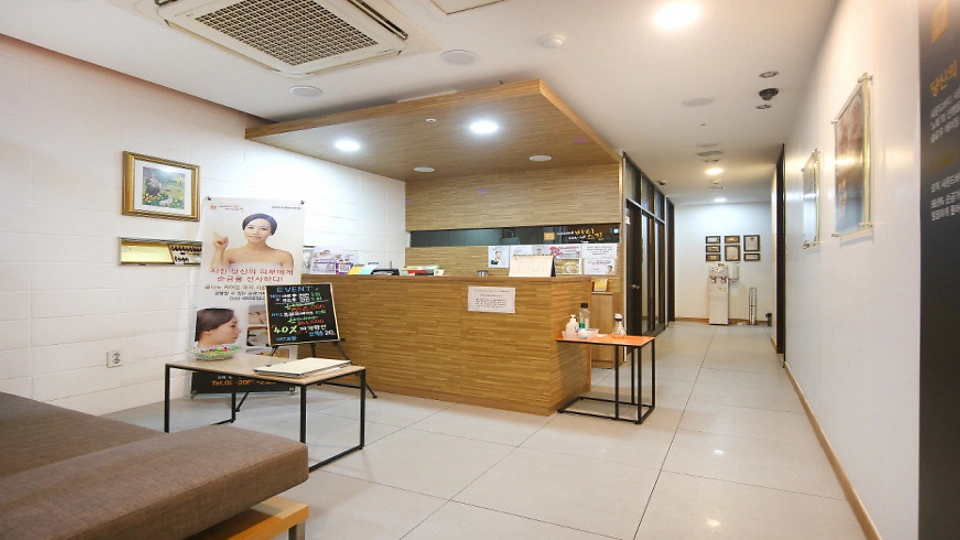 문래동 에스테틱 사운드바디사운드스킨01