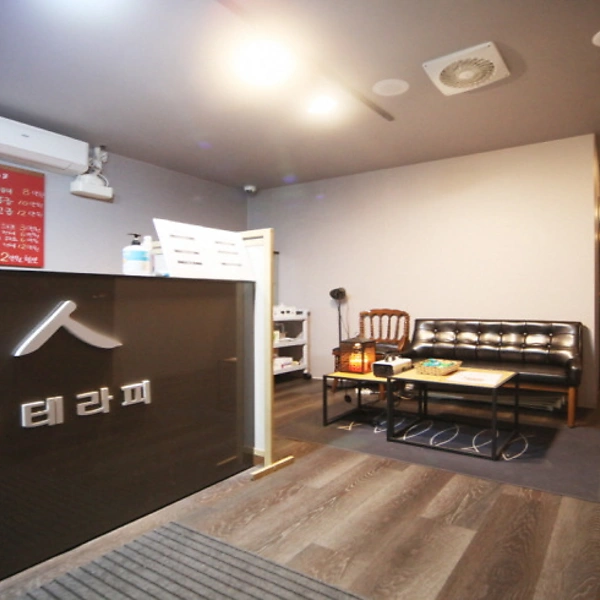 인천 계산동 작전역 미인왁싱 브라질리언왁싱 - 마캉스